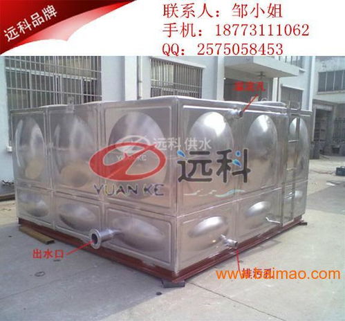 山西晉中不銹鋼水箱 消防水箱上乘質(zhì)量,山西晉中不銹鋼水箱 消防水箱上乘質(zhì)量生產(chǎn)廠家,山西晉中不銹鋼水箱 消防水箱上乘質(zhì)量?jī)r(jià)格